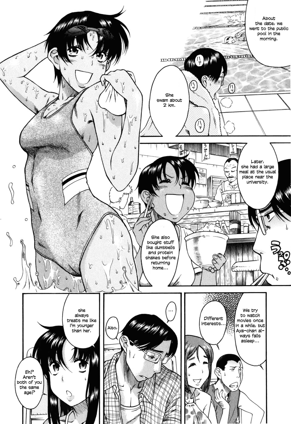 Toshiue no Hito Chapter 29 page 4 - Chapter 29: Aya-chan's Love (Part One)