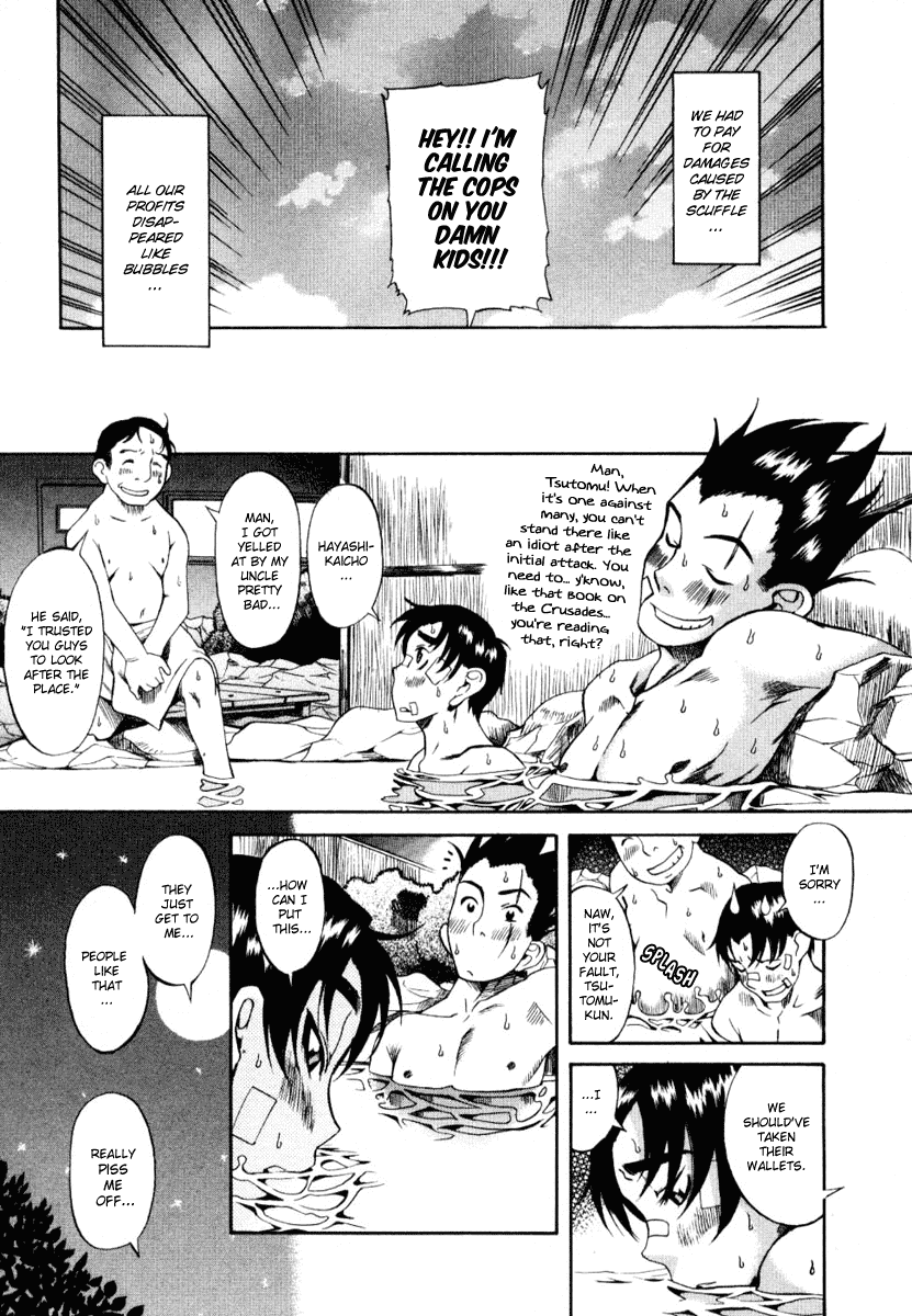 Toshiue no Hito Chapter 3 page 13 - Chapter 3: Club Summer Camp!!