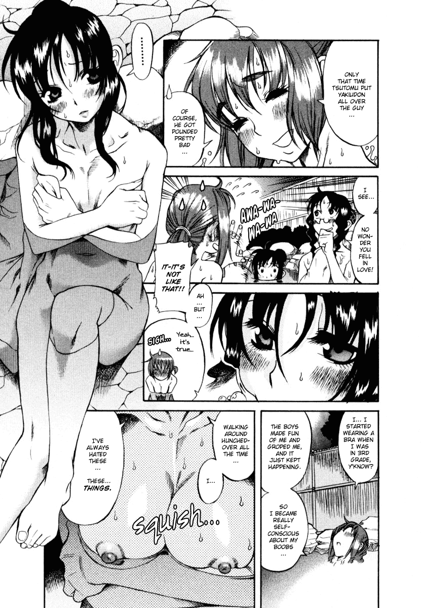 Toshiue no Hito Chapter 3 page 15 - Chapter 3: Club Summer Camp!!