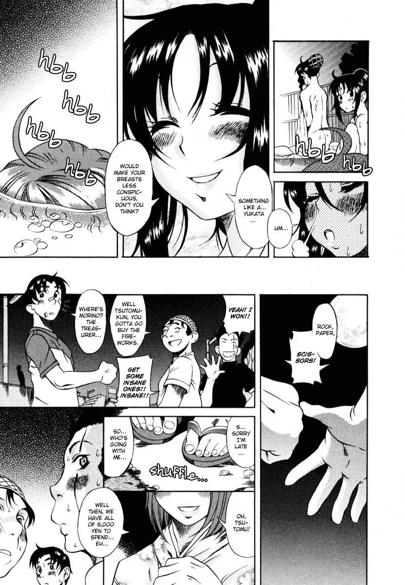 Toshiue no Hito Chapter 3 page 19 - Chapter 3: Club Summer Camp!!