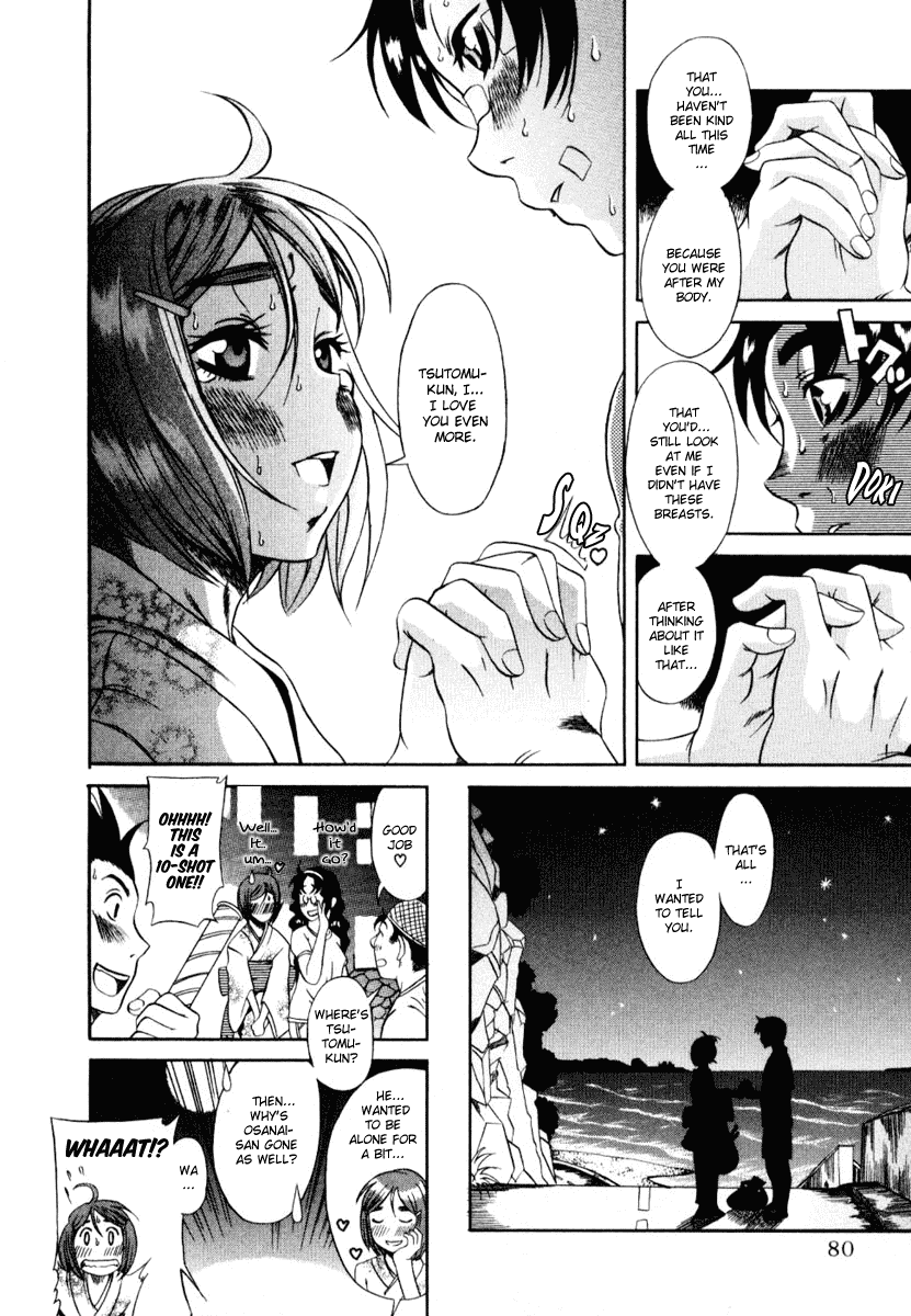 Toshiue no Hito Chapter 3 page 22 - Chapter 3: Club Summer Camp!!