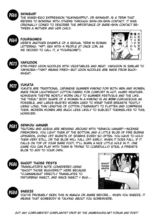 Toshiue no Hito Chapter 3 page 32 - Chapter 3: Club Summer Camp!!