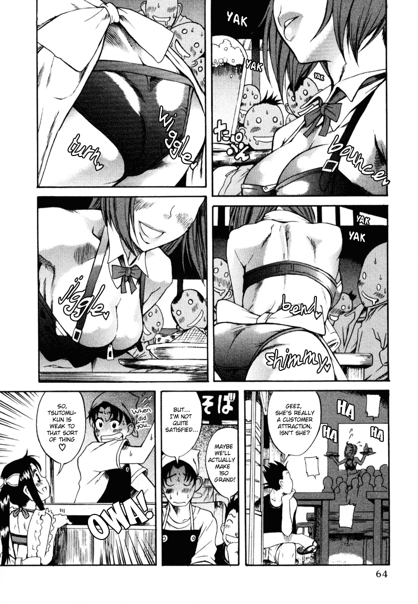 Toshiue no Hito Chapter 3 page 6 - Chapter 3: Club Summer Camp!!