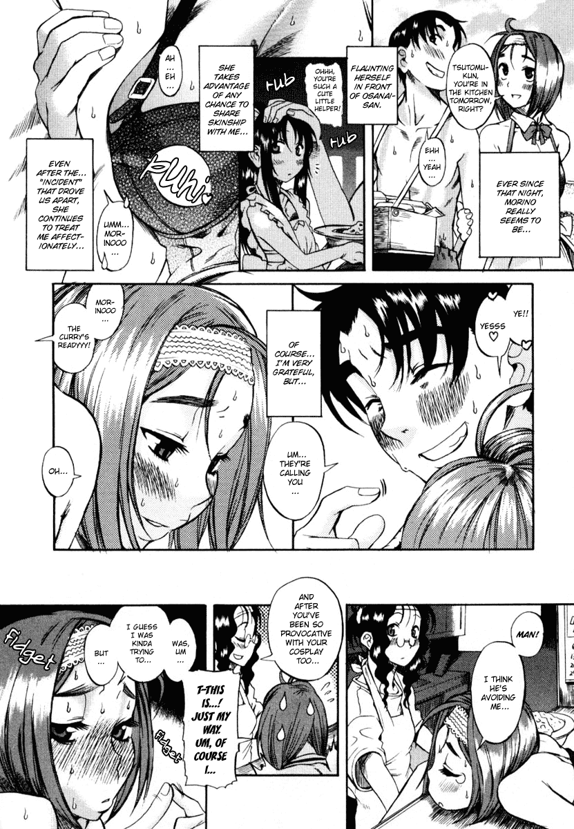 Toshiue no Hito Chapter 3 page 8 - Chapter 3: Club Summer Camp!!