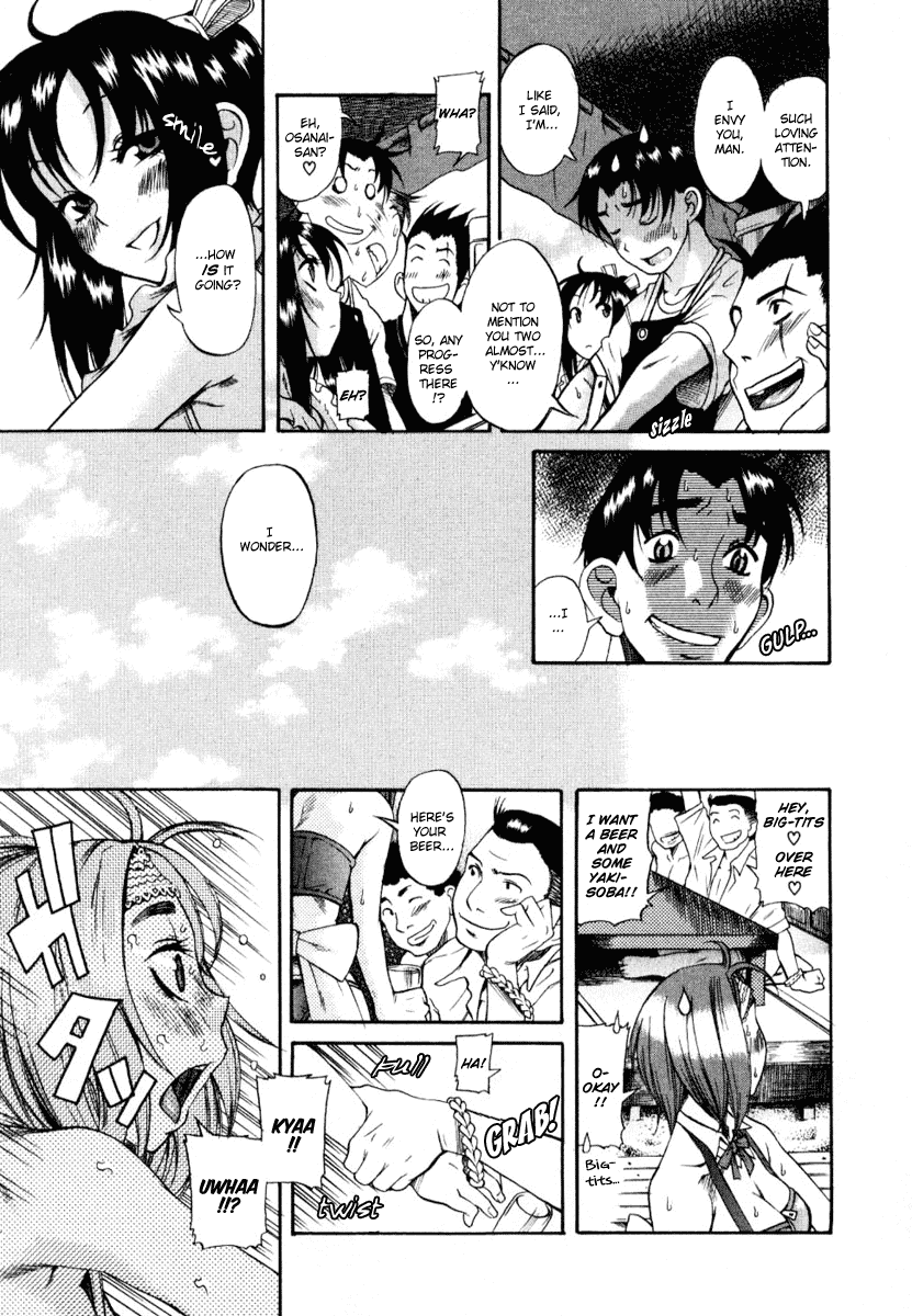 Toshiue no Hito Chapter 3 page 9 - Chapter 3: Club Summer Camp!!