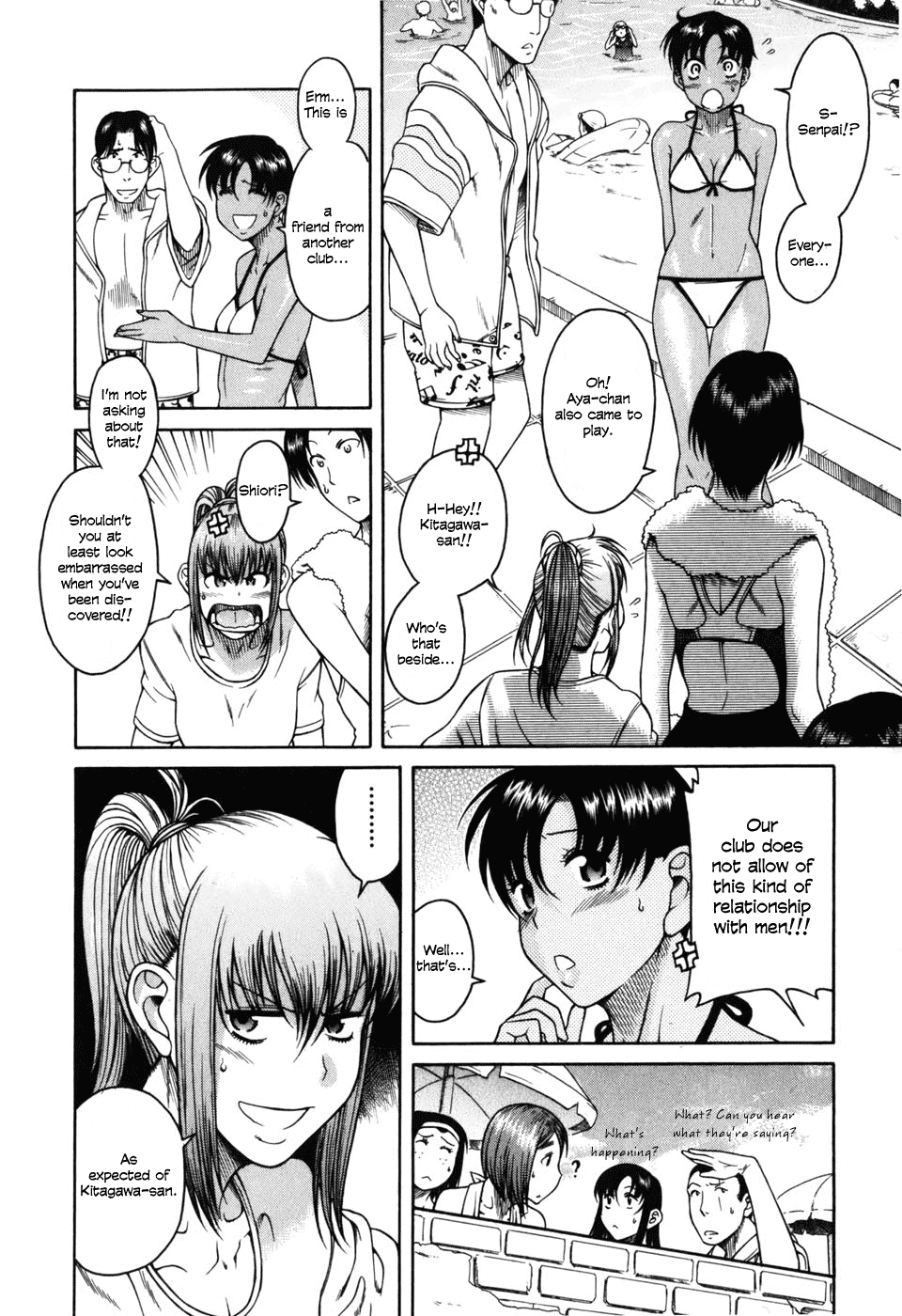 Toshiue no Hito Chapter 30 page 14 - Chapter 30: Aya-chan's Love (Part Two)