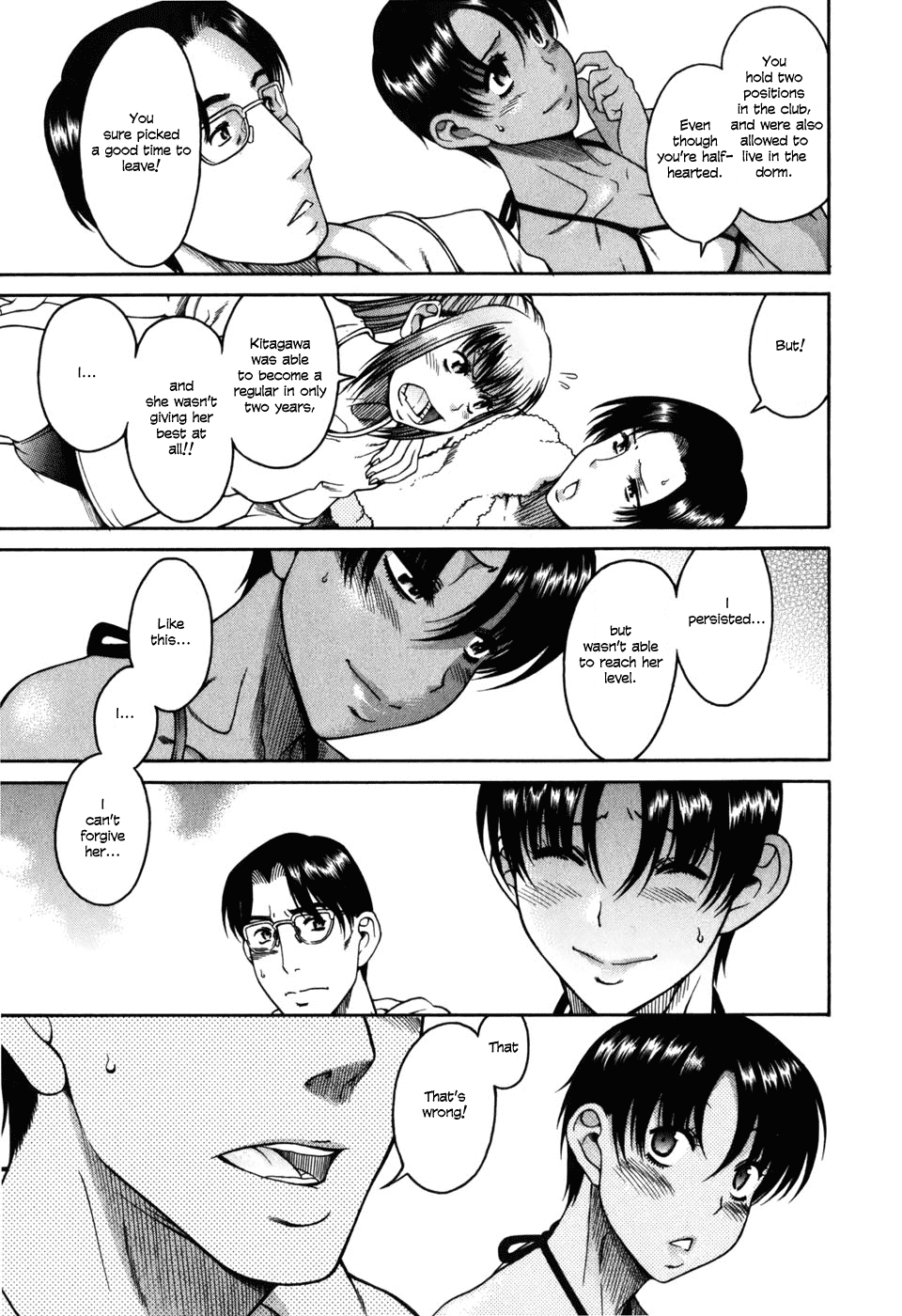 Toshiue no Hito Chapter 30 page 15 - Chapter 30: Aya-chan's Love (Part Two)