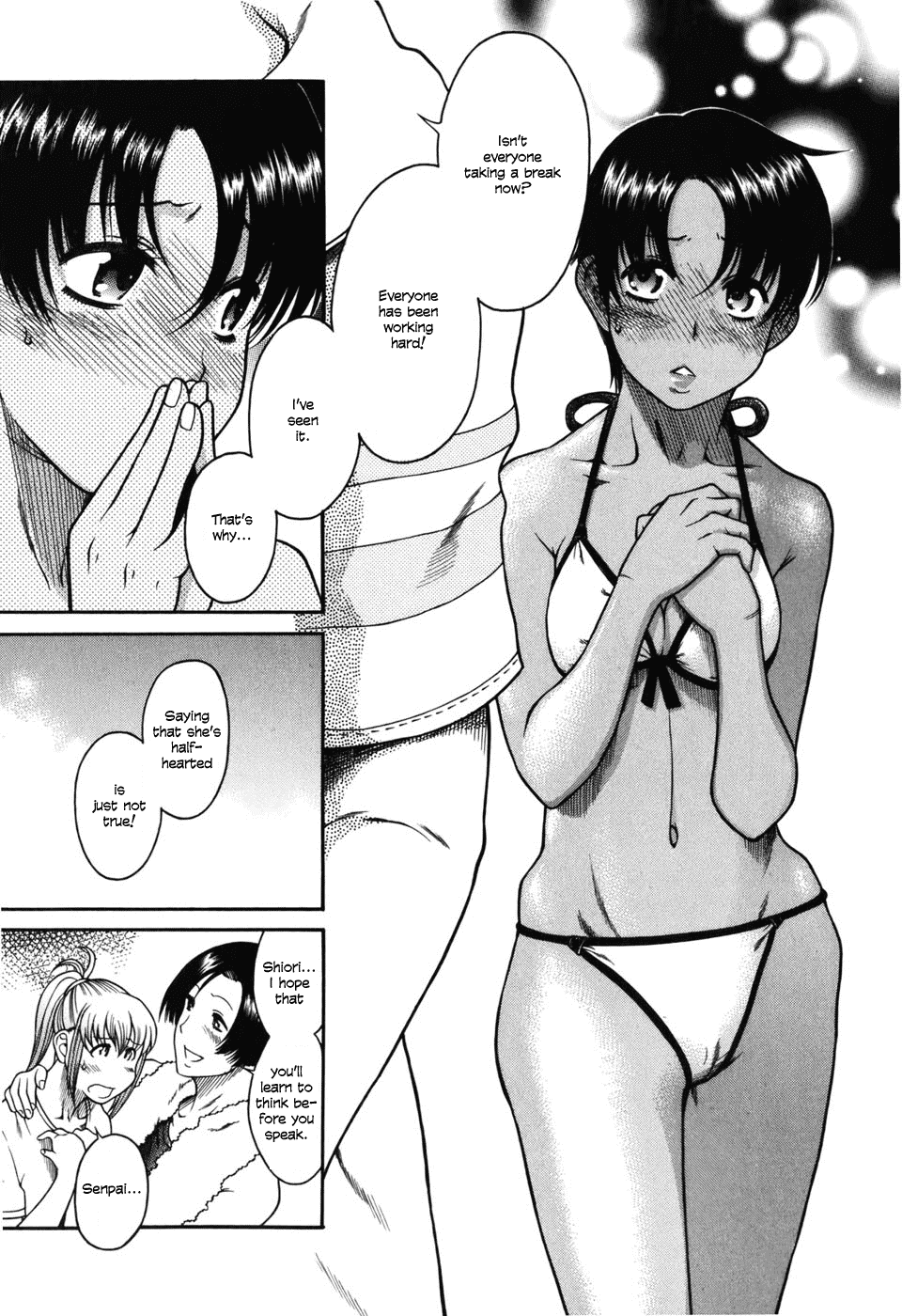 Toshiue no Hito Chapter 30 page 17 - Chapter 30: Aya-chan's Love (Part Two)