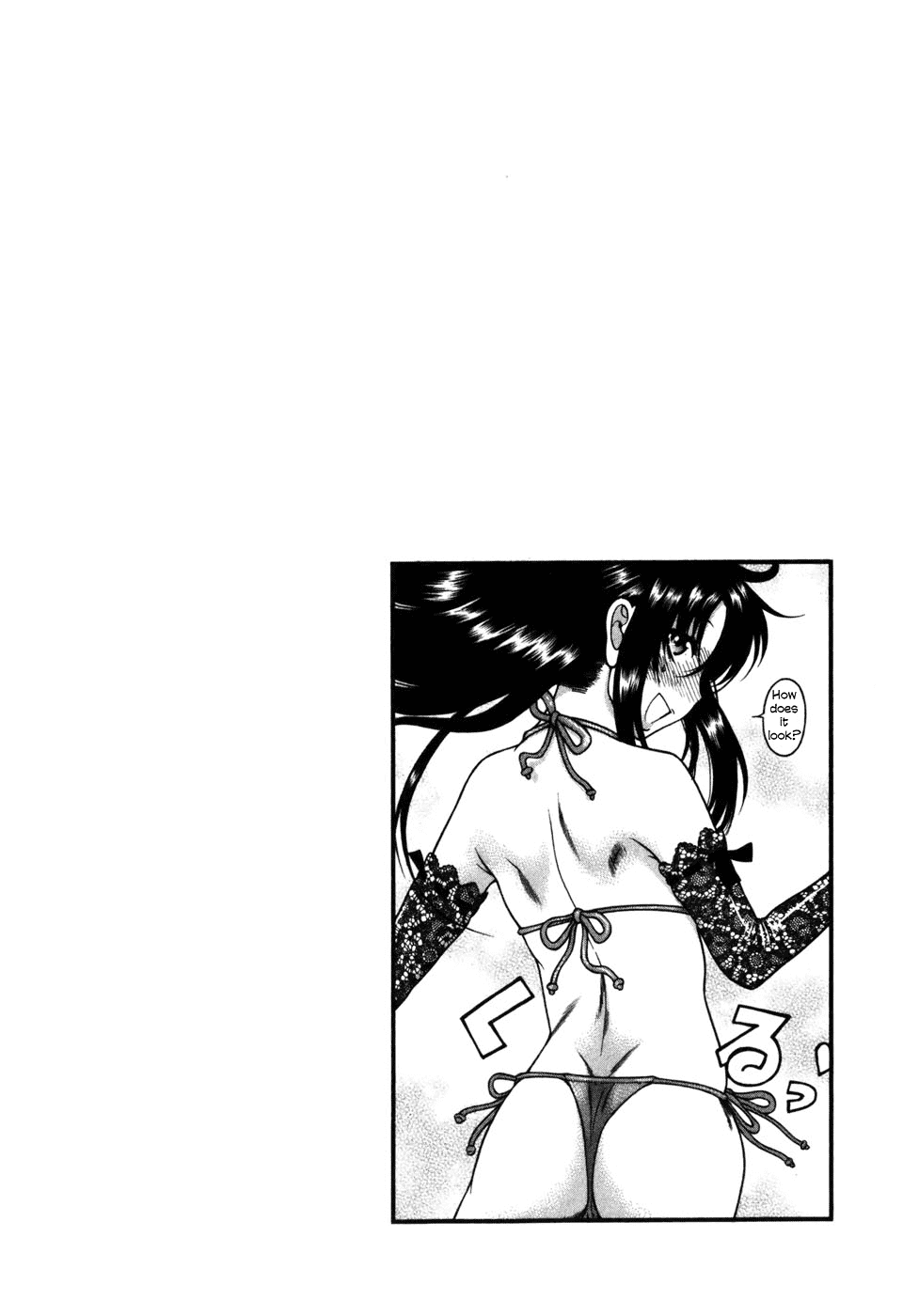 Toshiue no Hito Chapter 30 page 2 - Chapter 30: Aya-chan's Love (Part Two)