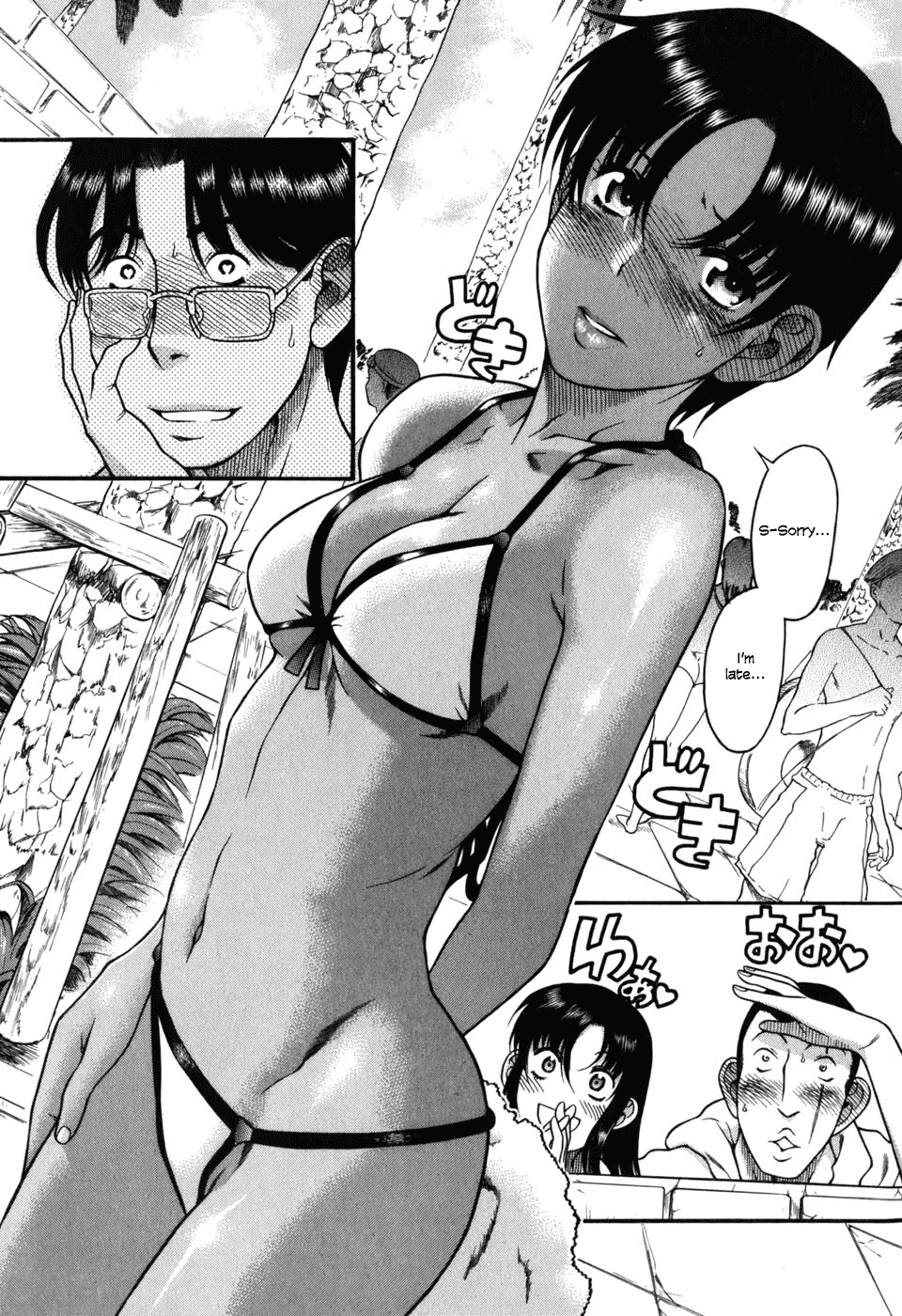 Toshiue no Hito Chapter 30 page 4 - Chapter 30: Aya-chan's Love (Part Two)