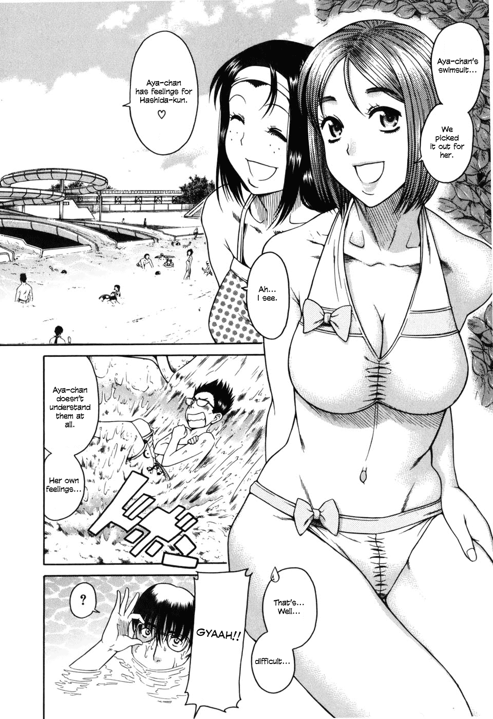 Toshiue no Hito Chapter 30 page 8 - Chapter 30: Aya-chan's Love (Part Two)