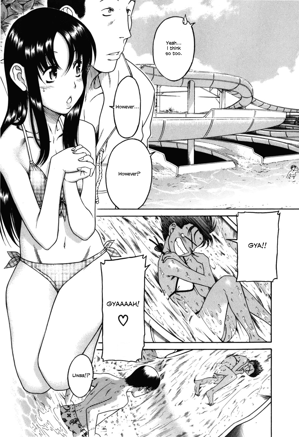 Toshiue no Hito Chapter 30 page 9 - Chapter 30: Aya-chan's Love (Part Two)