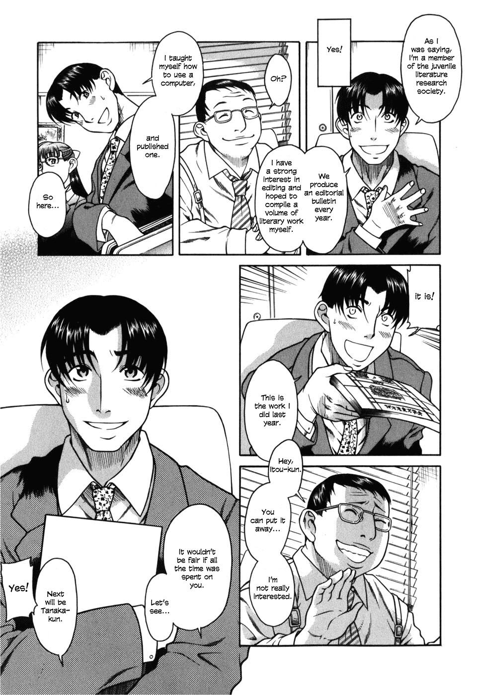 Toshiue no Hito Chapter 31 page 17 - Chapter 31: A Tough Job Hunt