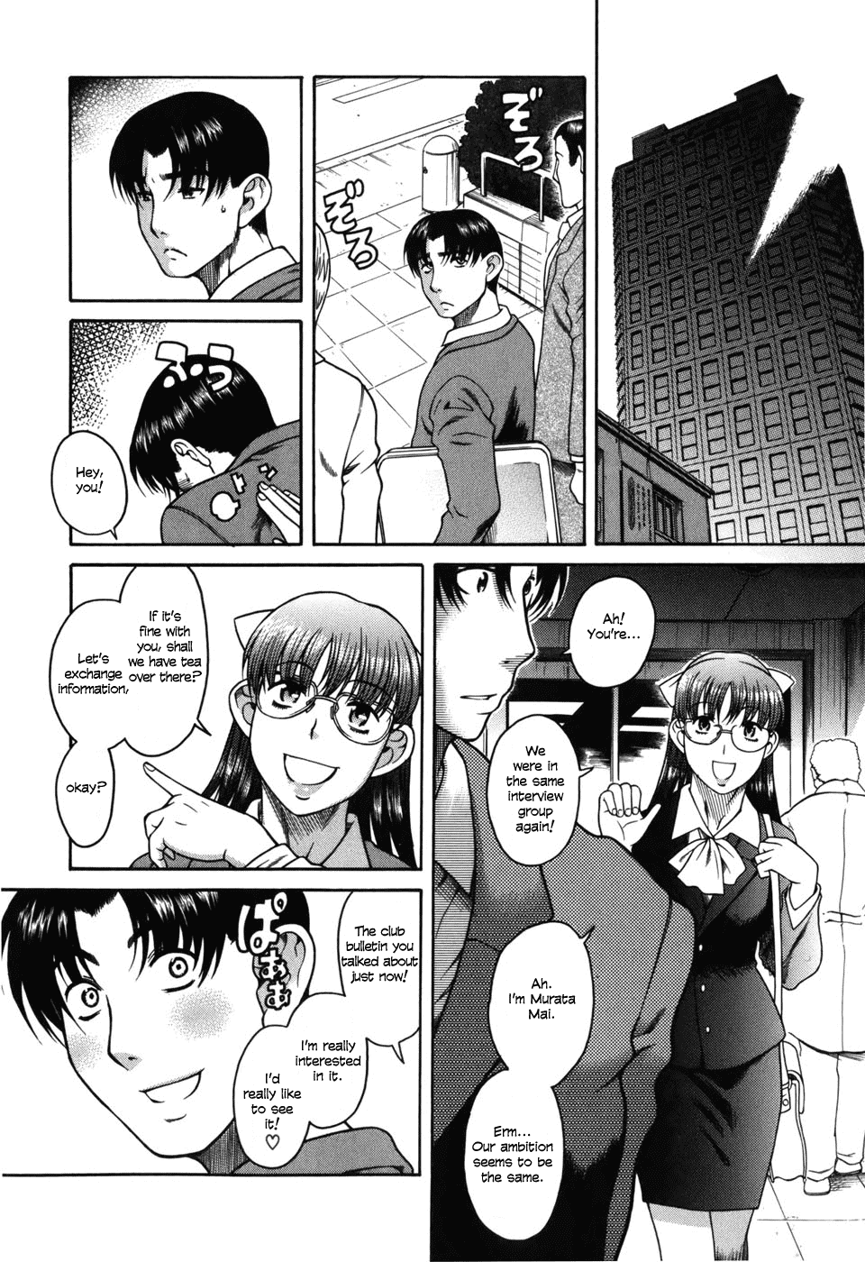 Toshiue no Hito Chapter 31 page 18 - Chapter 31: A Tough Job Hunt