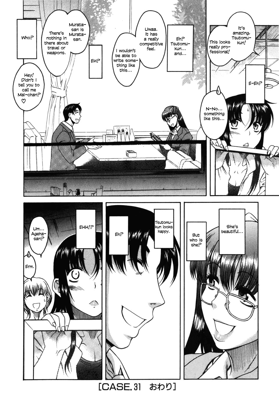 Toshiue no Hito Chapter 31 page 20 - Chapter 31: A Tough Job Hunt