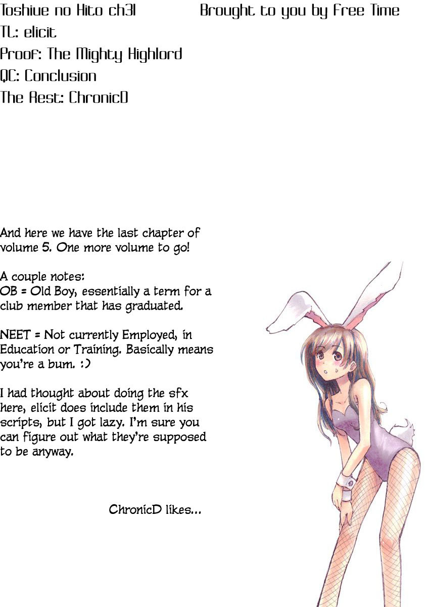 Toshiue no Hito Chapter 31 page 25 - Chapter 31: A Tough Job Hunt