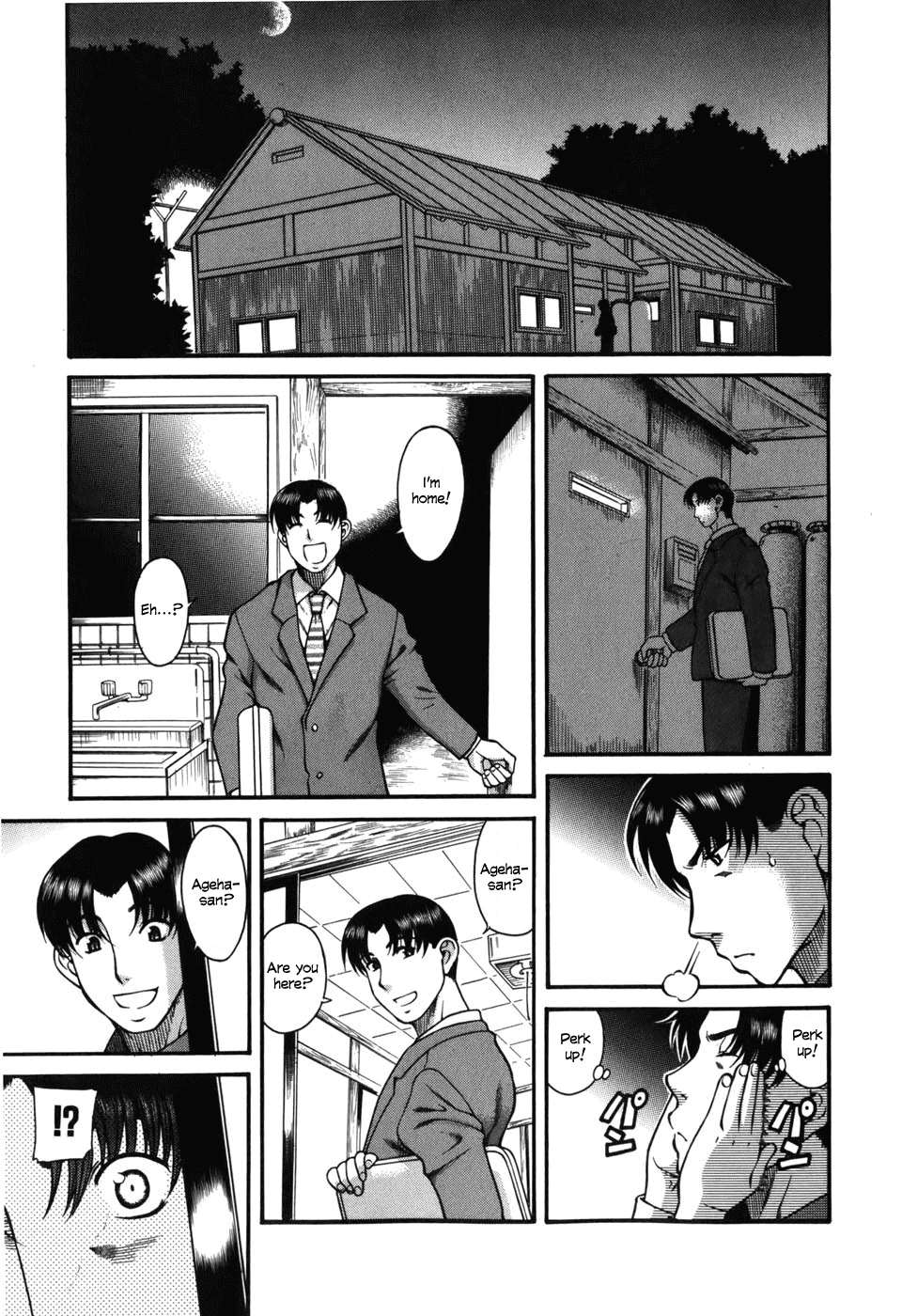 Toshiue no Hito Chapter 31 page 7 - Chapter 31: A Tough Job Hunt