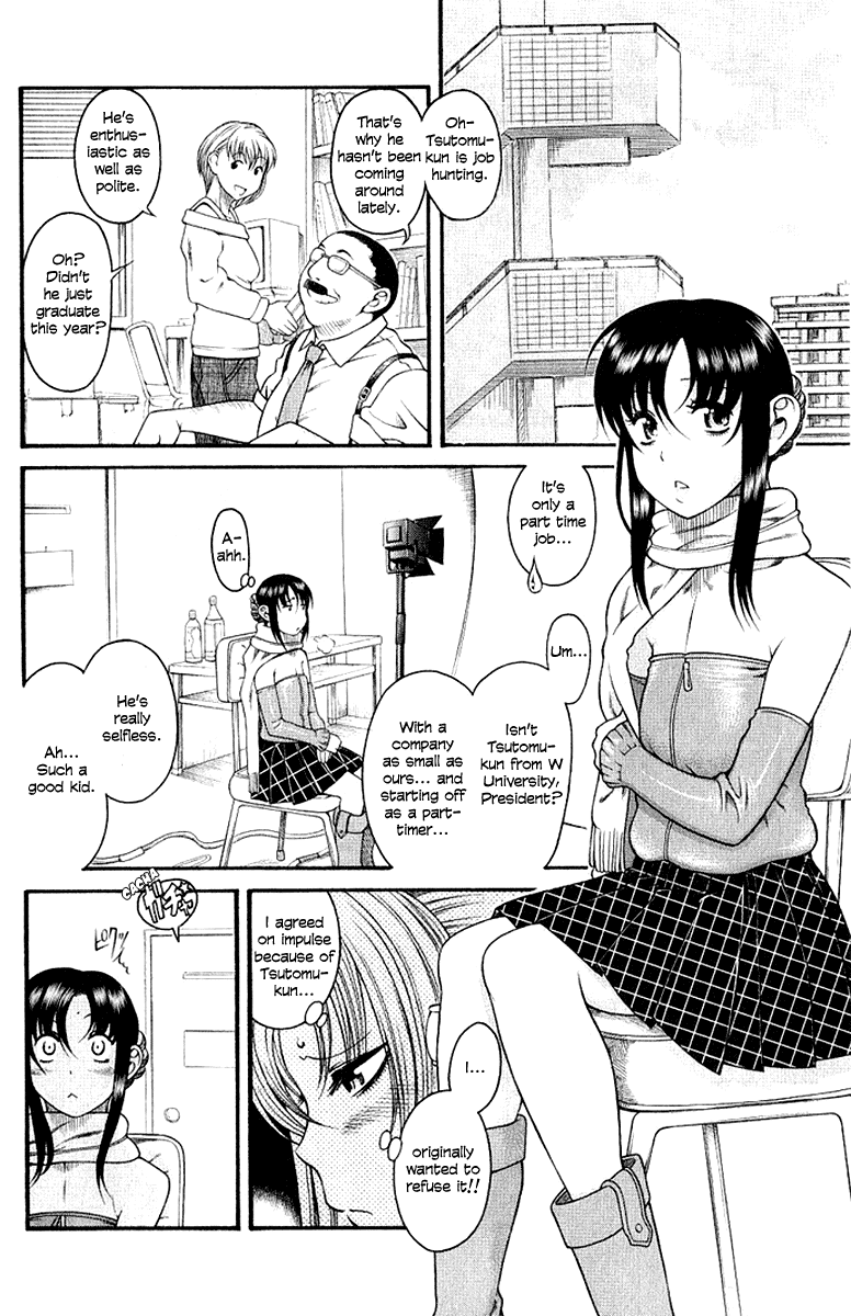 Toshiue no Hito Chapter 32 page 10 - Chapter 32: Dangerous Couple