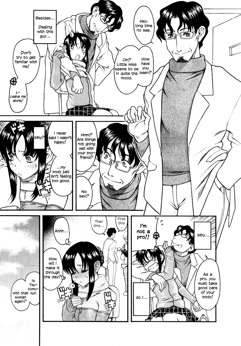 Toshiue no Hito Chapter 32 page 11 - Chapter 32: Dangerous Couple