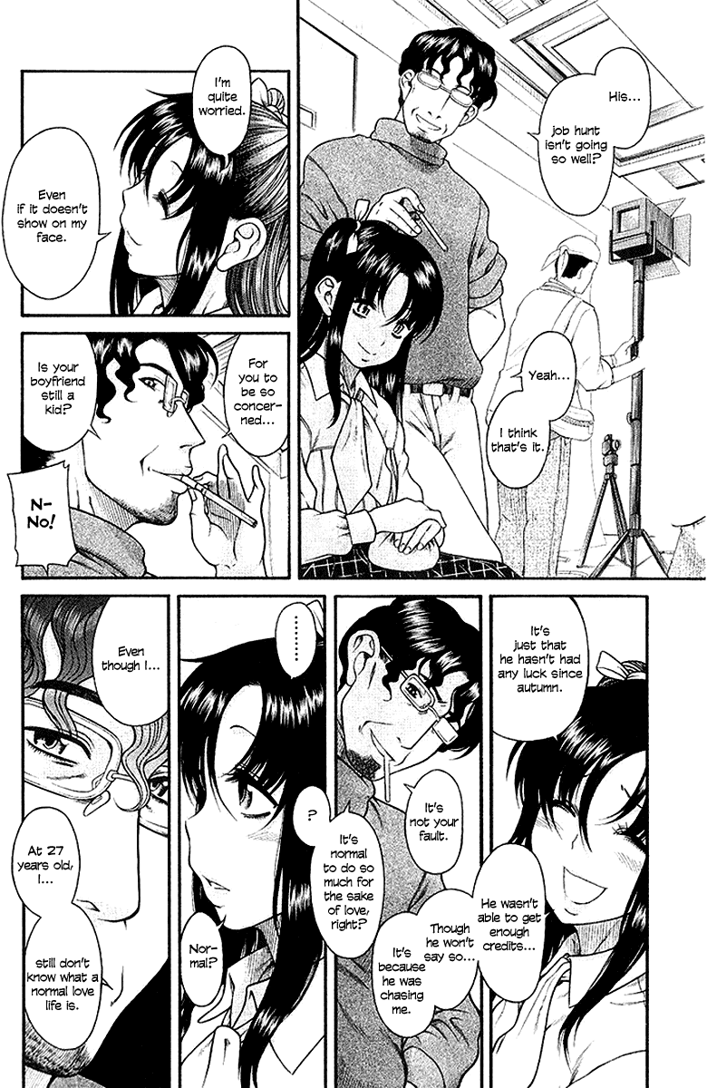 Toshiue no Hito Chapter 32 page 14 - Chapter 32: Dangerous Couple