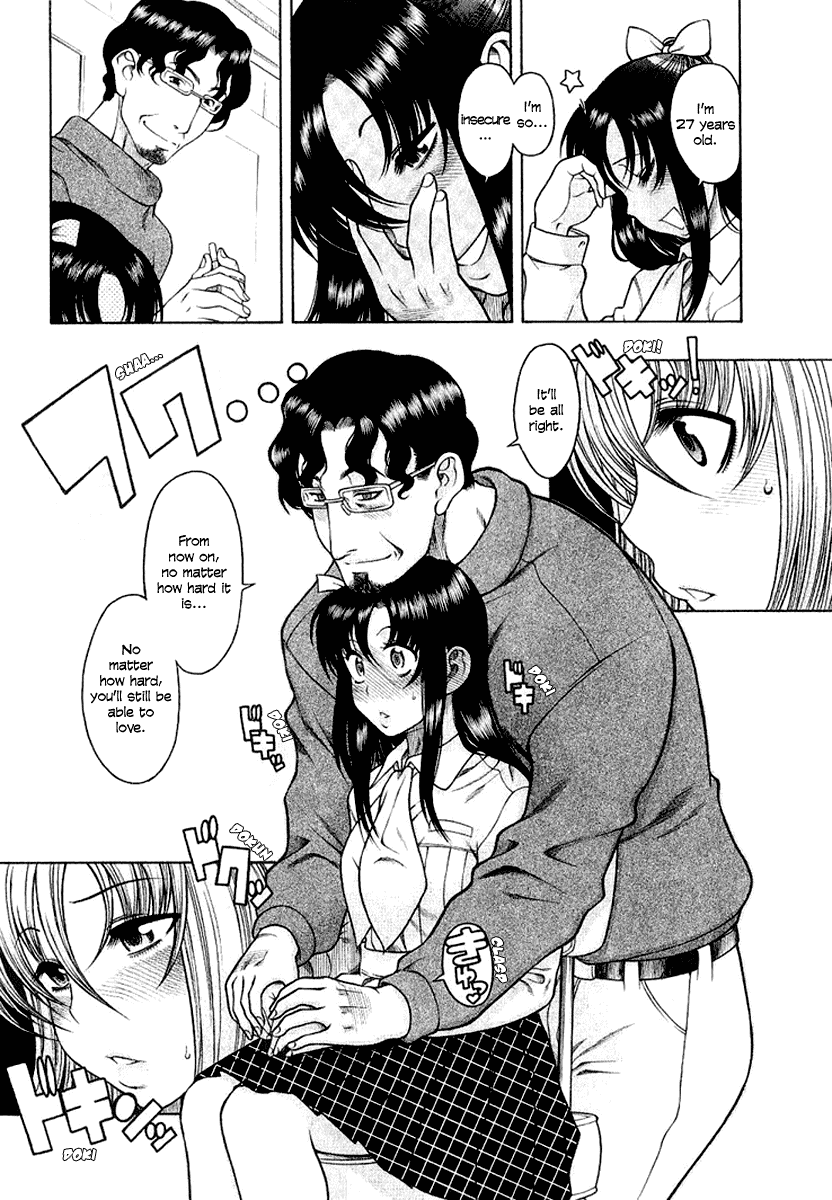 Toshiue no Hito Chapter 32 page 15 - Chapter 32: Dangerous Couple