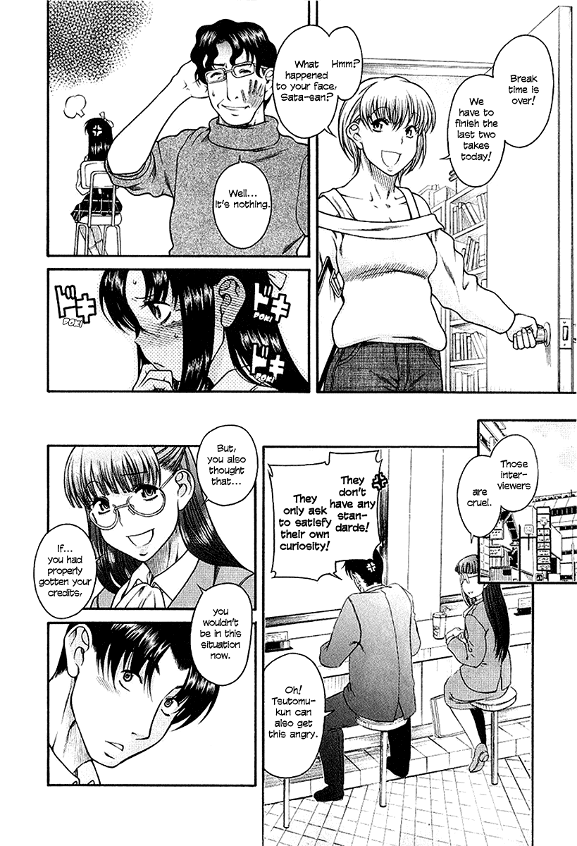 Toshiue no Hito Chapter 32 page 16 - Chapter 32: Dangerous Couple