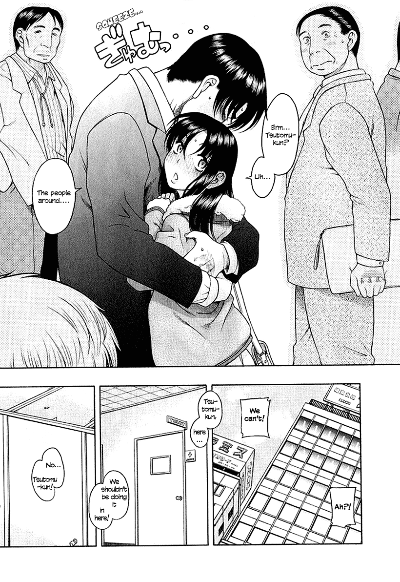 Toshiue no Hito Chapter 32 page 19 - Chapter 32: Dangerous Couple