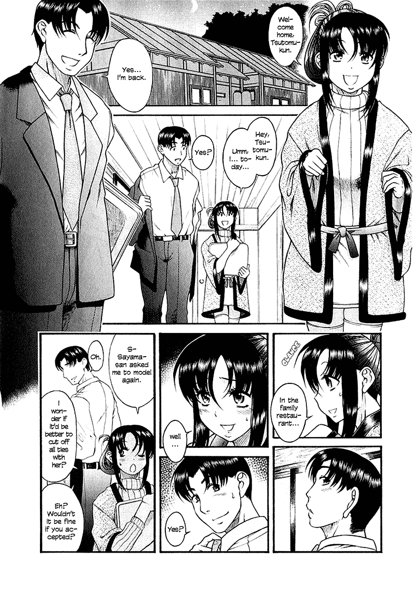 Toshiue no Hito Chapter 32 page 8 - Chapter 32: Dangerous Couple