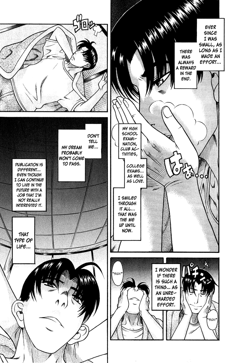 Toshiue no Hito Chapter 33 page 15 - Chapter 33: Accident?!
