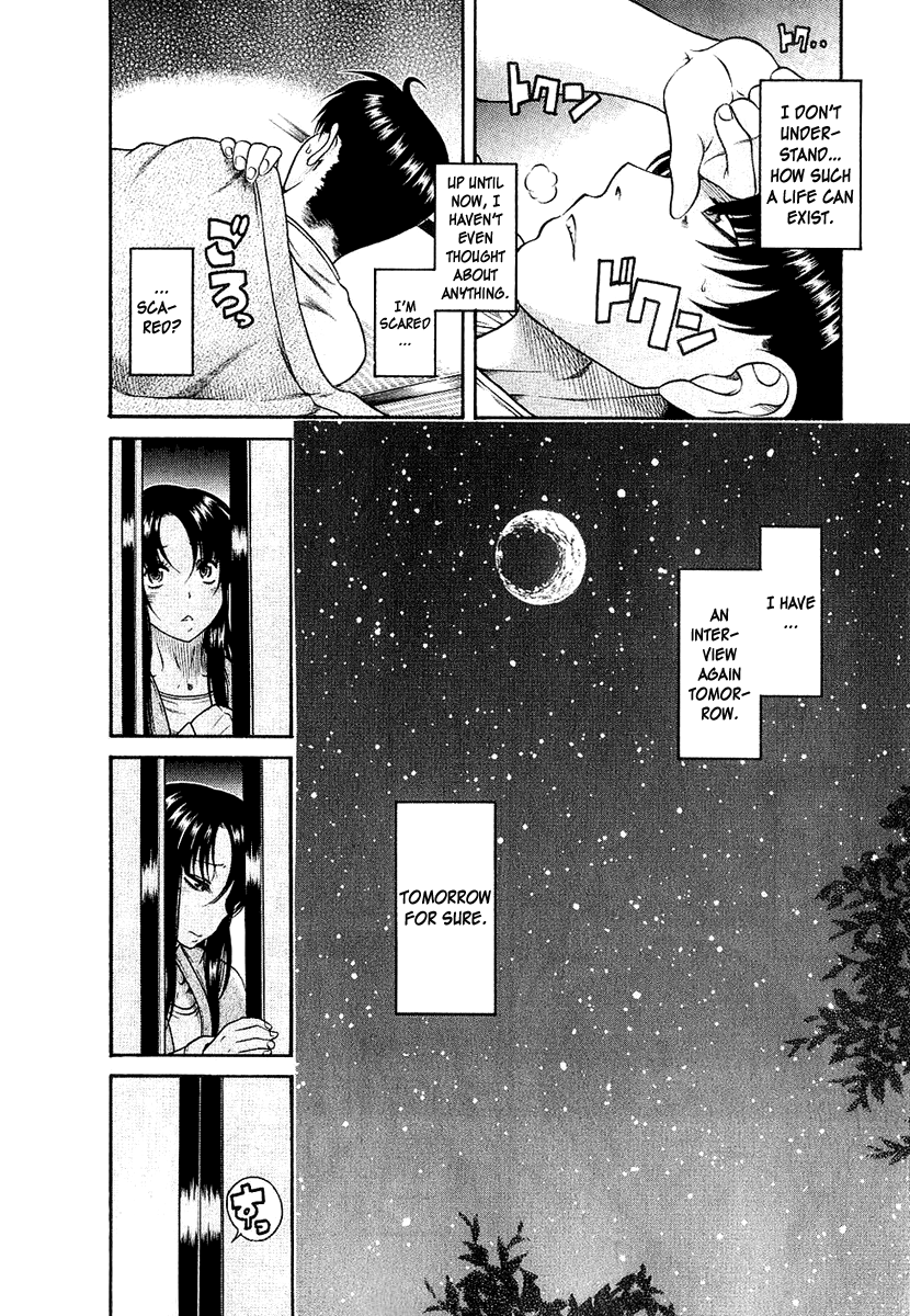 Toshiue no Hito Chapter 33 page 16 - Chapter 33: Accident?!
