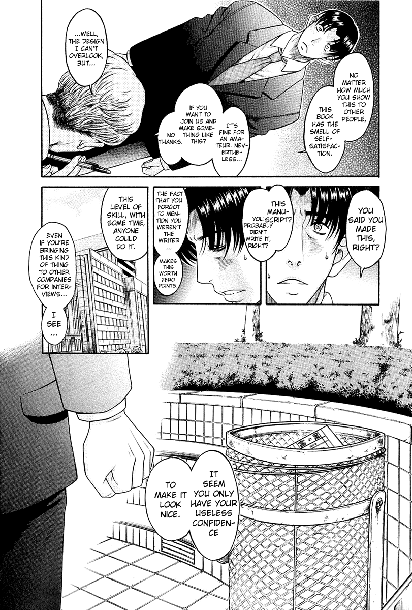 Toshiue no Hito Chapter 33 page 18 - Chapter 33: Accident?!