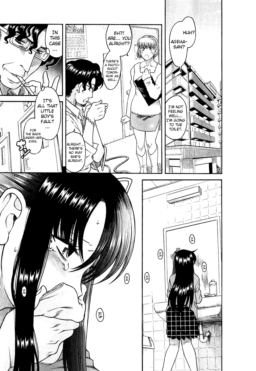 Toshiue no Hito Chapter 33 page 19 - Chapter 33: Accident?!