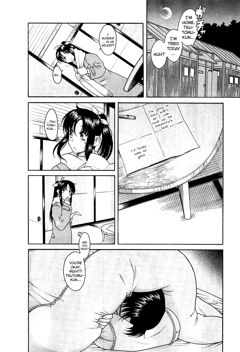 Toshiue no Hito Chapter 33 page 20 - Chapter 33: Accident?!