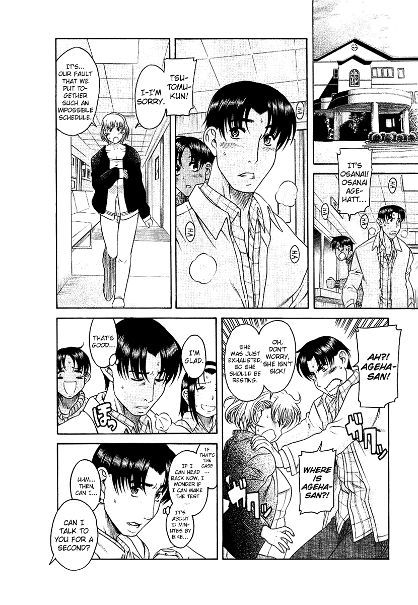 Toshiue no Hito Chapter 33 page 22 - Chapter 33: Accident?!