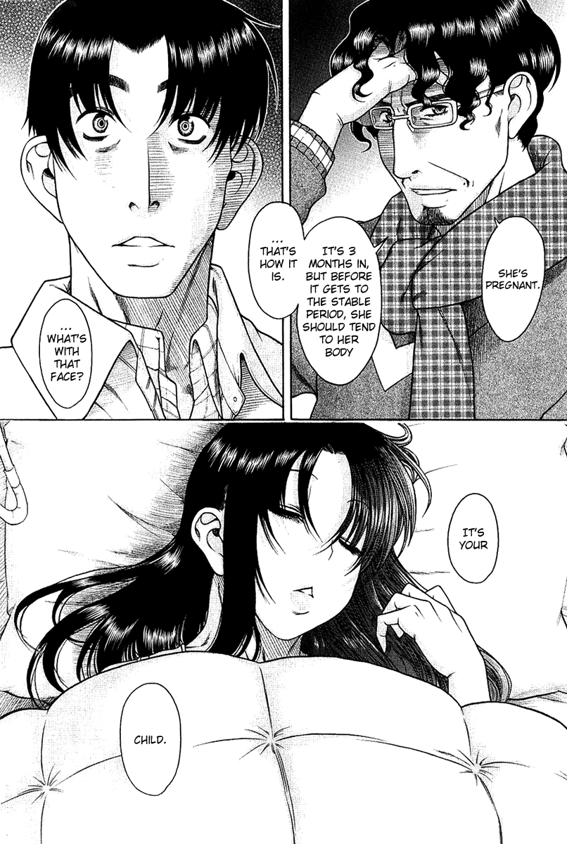 Toshiue no Hito Chapter 33 page 24 - Chapter 33: Accident?!