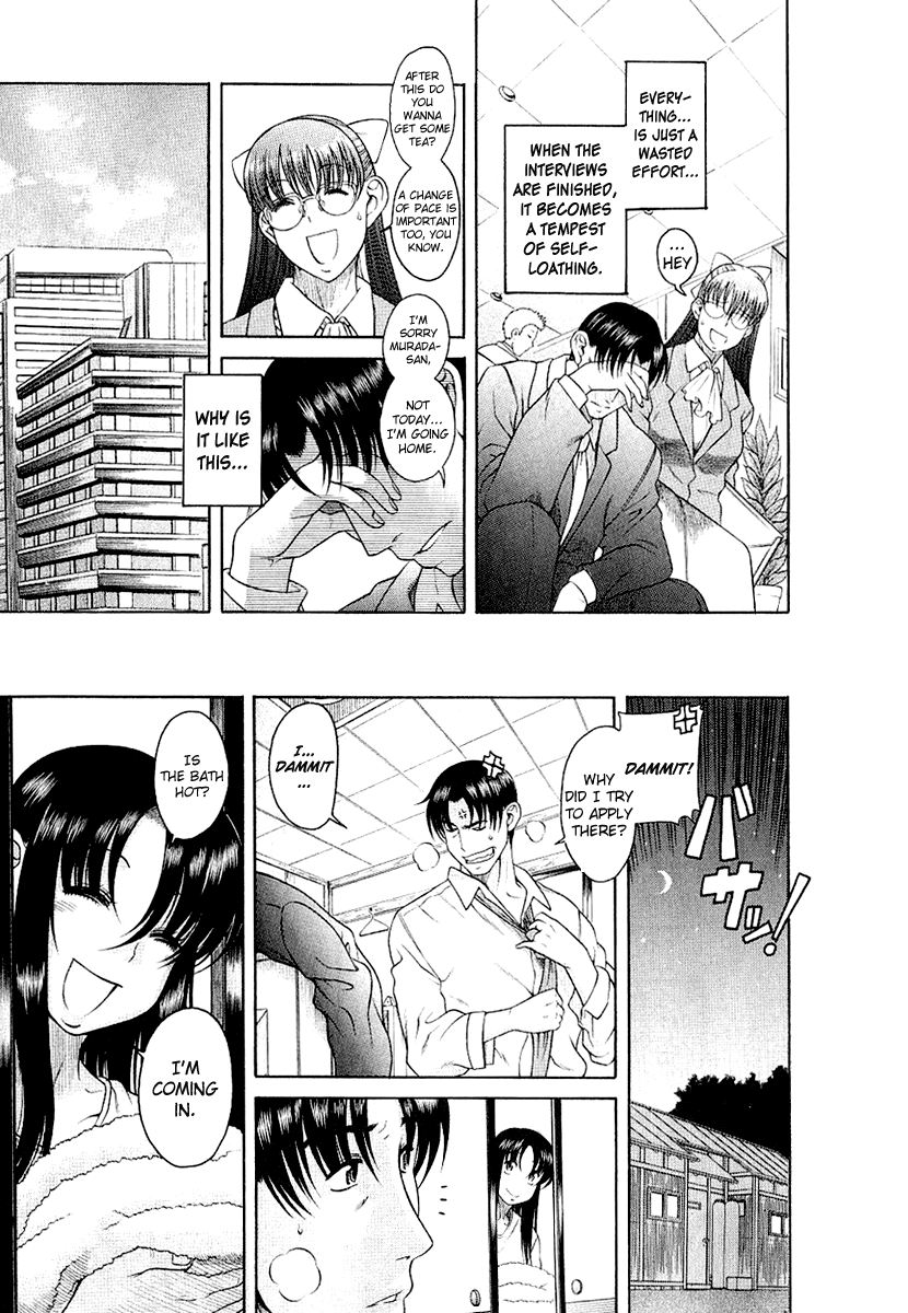 Toshiue no Hito Chapter 33 page 8 - Chapter 33: Accident?!