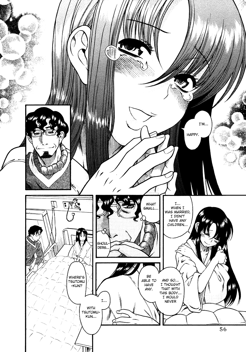 Toshiue no Hito Chapter 34 page 10 - Chapter 34: Happiness and Sorrow