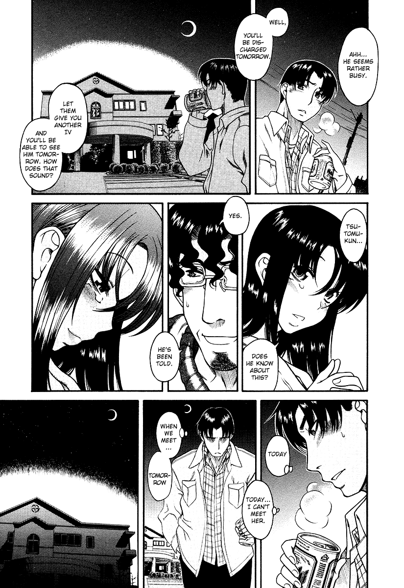 Toshiue no Hito Chapter 34 page 11 - Chapter 34: Happiness and Sorrow