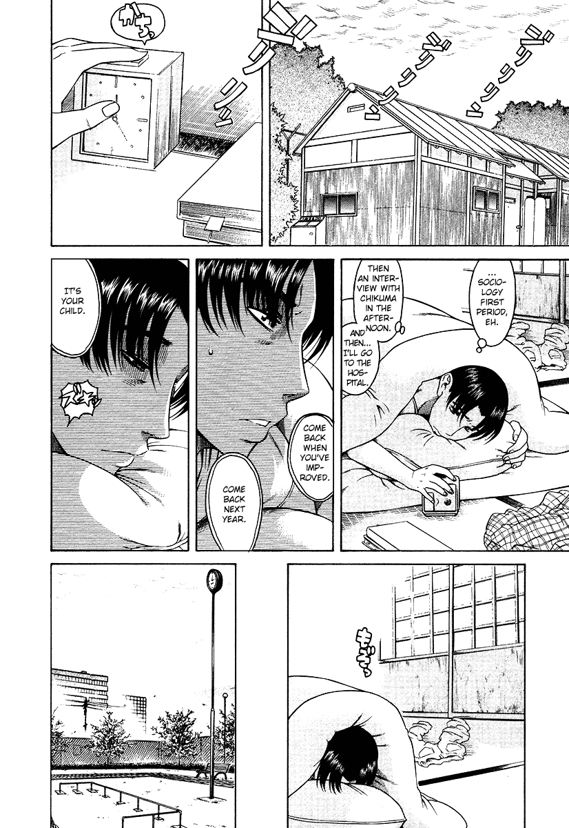 Toshiue no Hito Chapter 34 page 12 - Chapter 34: Happiness and Sorrow