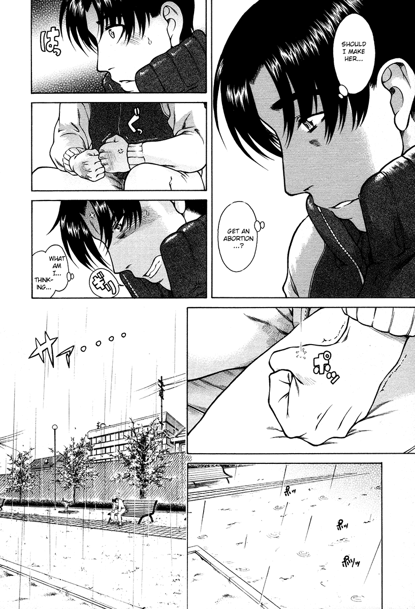 Toshiue no Hito Chapter 34 page 14 - Chapter 34: Happiness and Sorrow