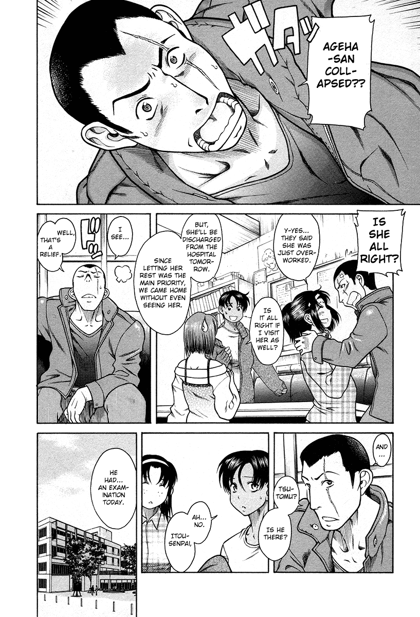 Toshiue no Hito Chapter 34 page 3 - Chapter 34: Happiness and Sorrow