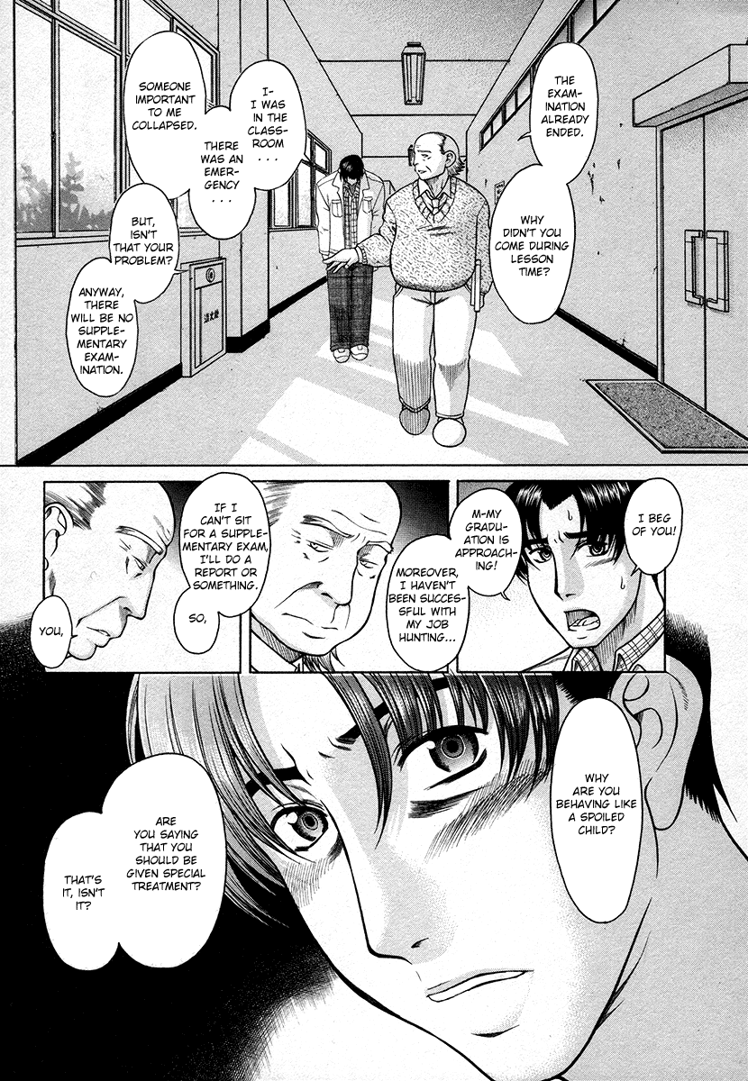 Toshiue no Hito Chapter 34 page 4 - Chapter 34: Happiness and Sorrow