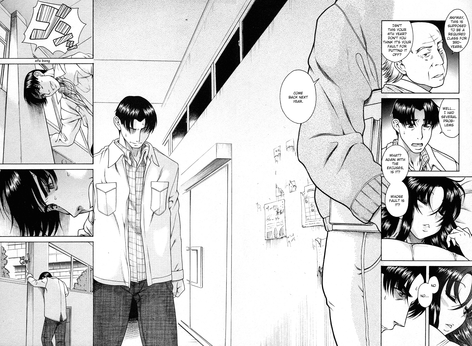 Toshiue no Hito Chapter 34 page 5 - Chapter 34: Happiness and Sorrow