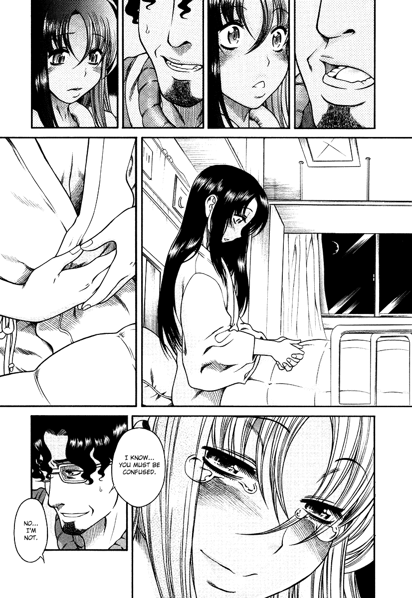 Toshiue no Hito Chapter 34 page 9 - Chapter 34: Happiness and Sorrow
