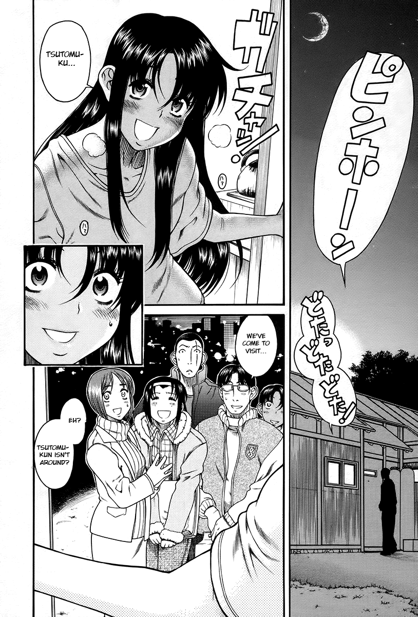 Toshiue no Hito Chapter 35 page 15 - Chapter 35: The Guy Who Can't Go Home