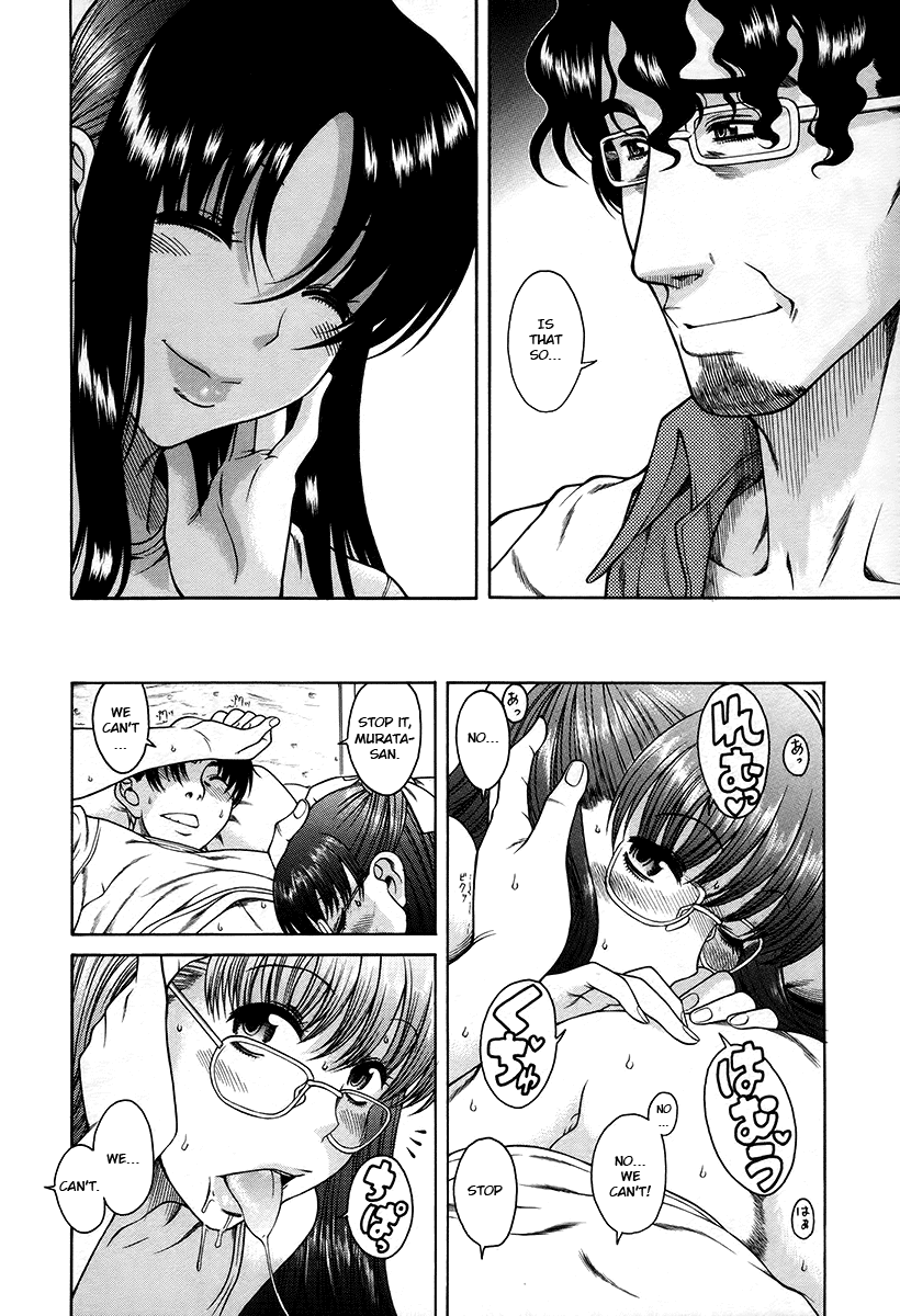 Toshiue no Hito Chapter 35 page 19 - Chapter 35: The Guy Who Can't Go Home