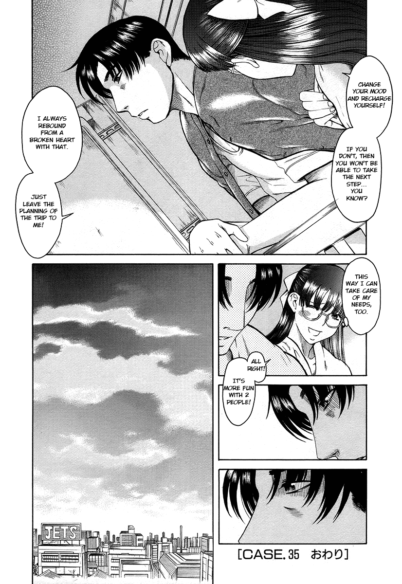 Toshiue no Hito Chapter 35 page 23 - Chapter 35: The Guy Who Can't Go Home
