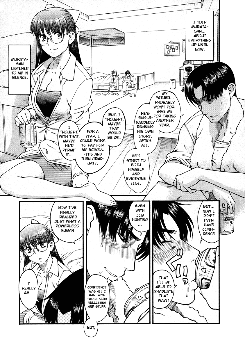 Toshiue no Hito Chapter 35 page 3 - Chapter 35: The Guy Who Can't Go Home