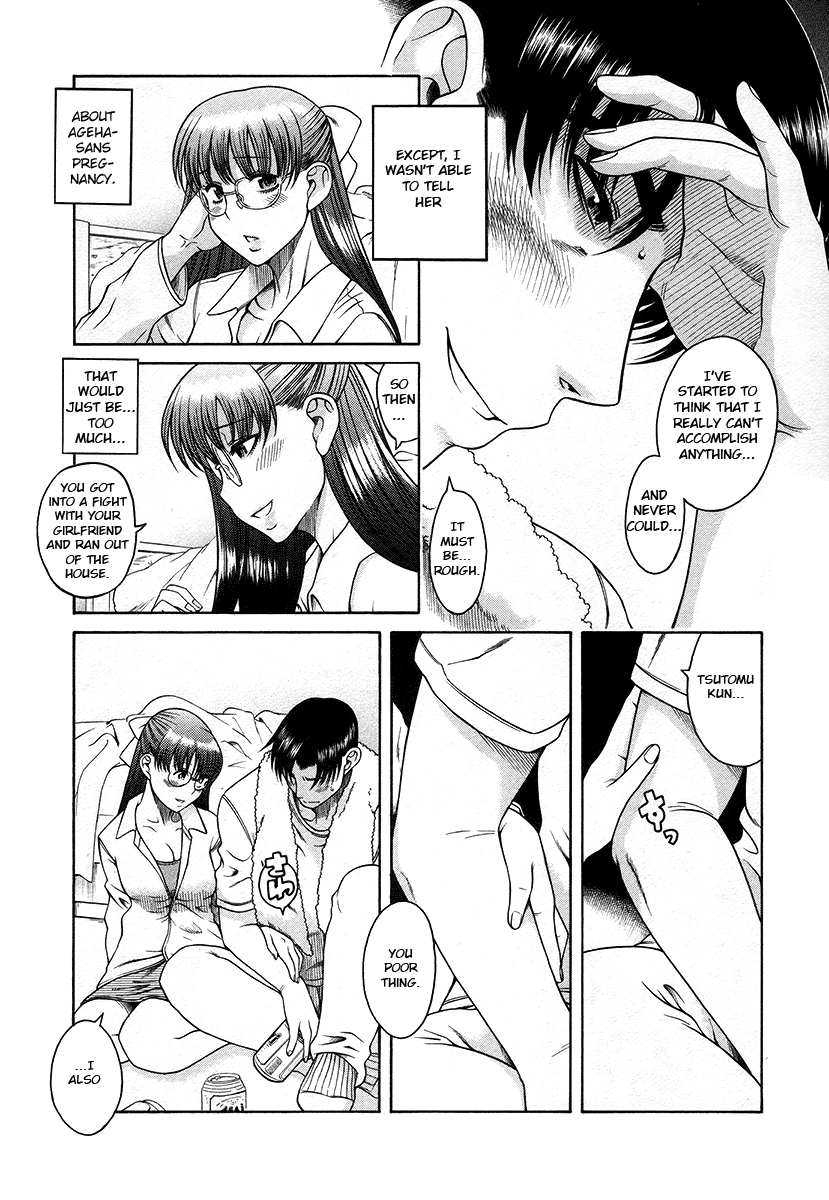 Toshiue no Hito Chapter 35 page 4 - Chapter 35: The Guy Who Can't Go Home