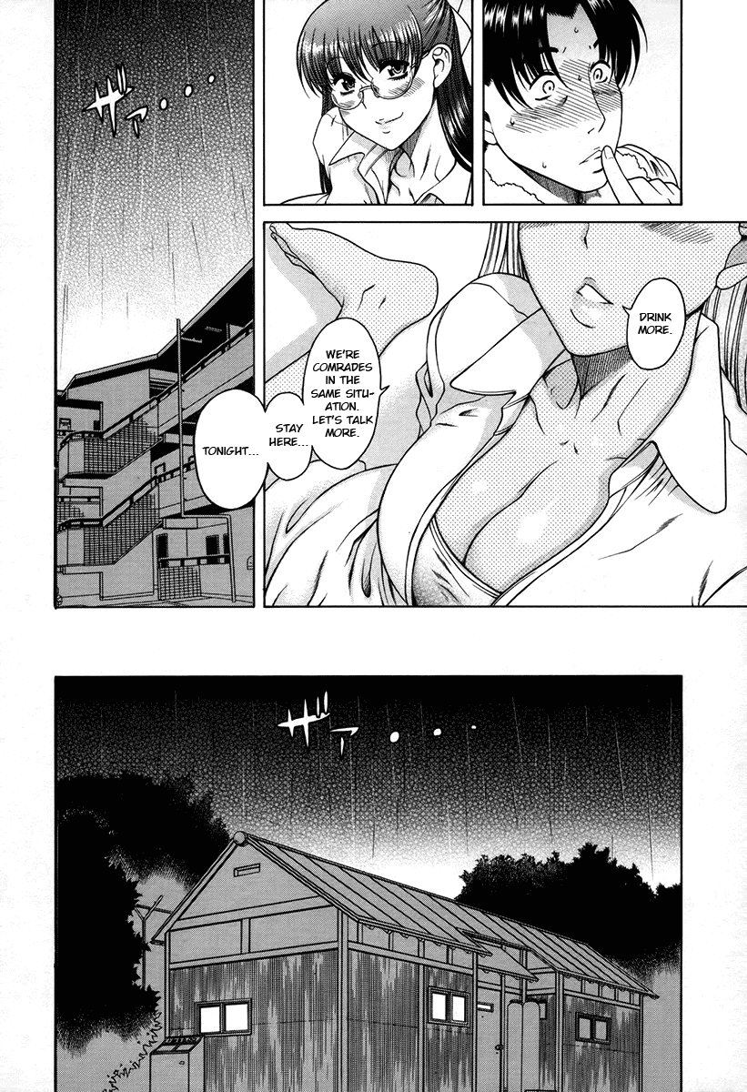 Toshiue no Hito Chapter 35 page 6 - Chapter 35: The Guy Who Can't Go Home